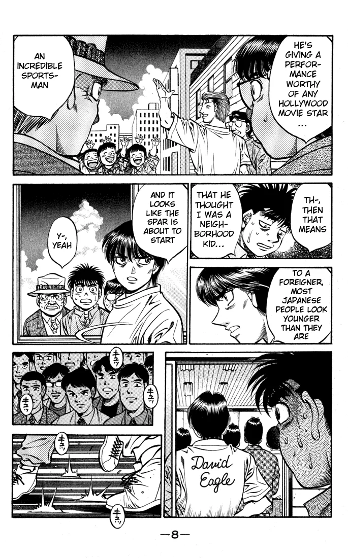 Hajime no Ippo - Chapter 523 - Page 10