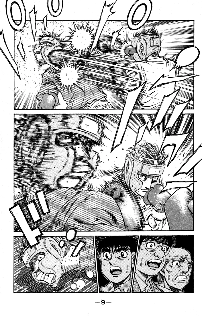 Hajime no Ippo - Chapter 523 - Page 11
