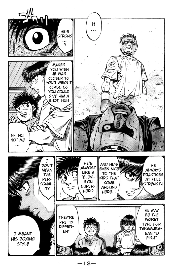 Hajime no Ippo - Chapter 523 - Page 14