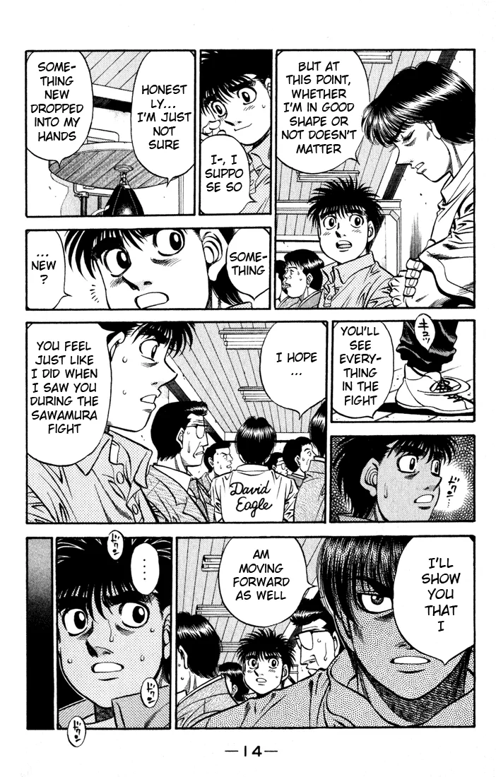 Hajime no Ippo - Chapter 523 - Page 16