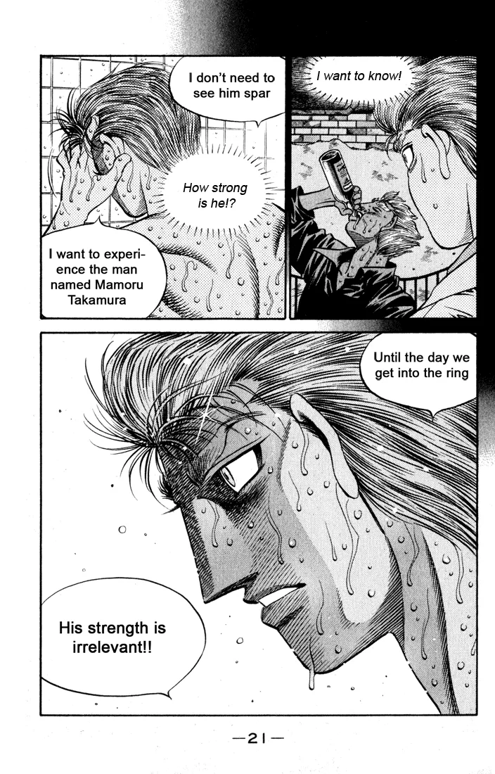 Hajime no Ippo - Chapter 523 - Page 23
