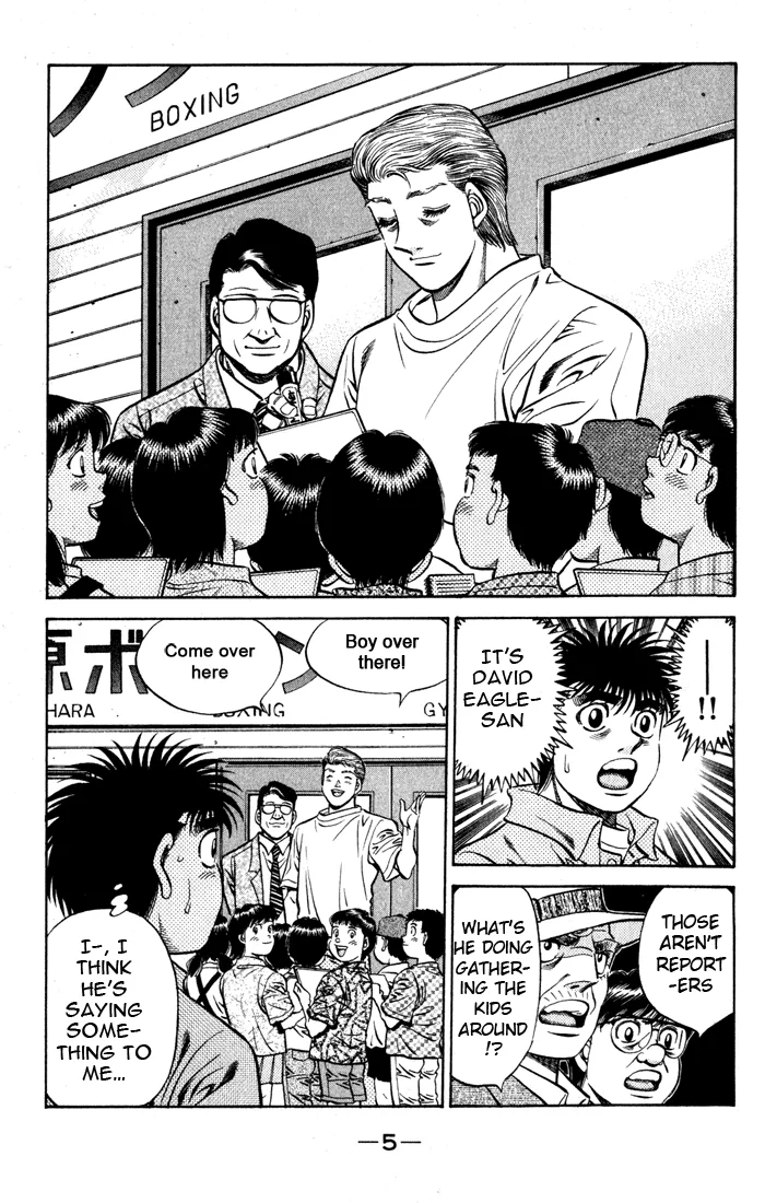 Hajime no Ippo - Chapter 523 - Page 7
