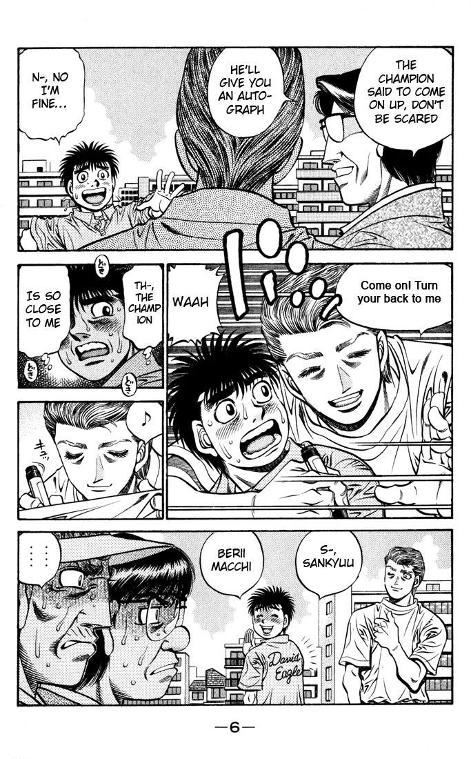 Hajime no Ippo - Chapter 523 - Page 8