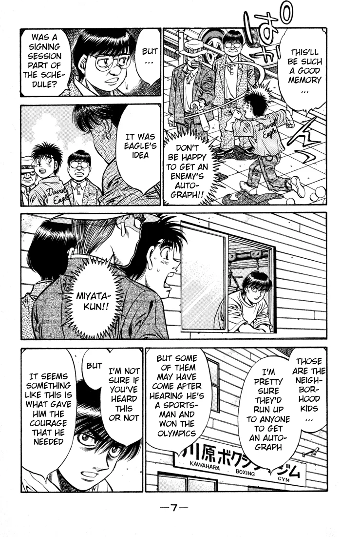 Hajime no Ippo - Chapter 523 - Page 9