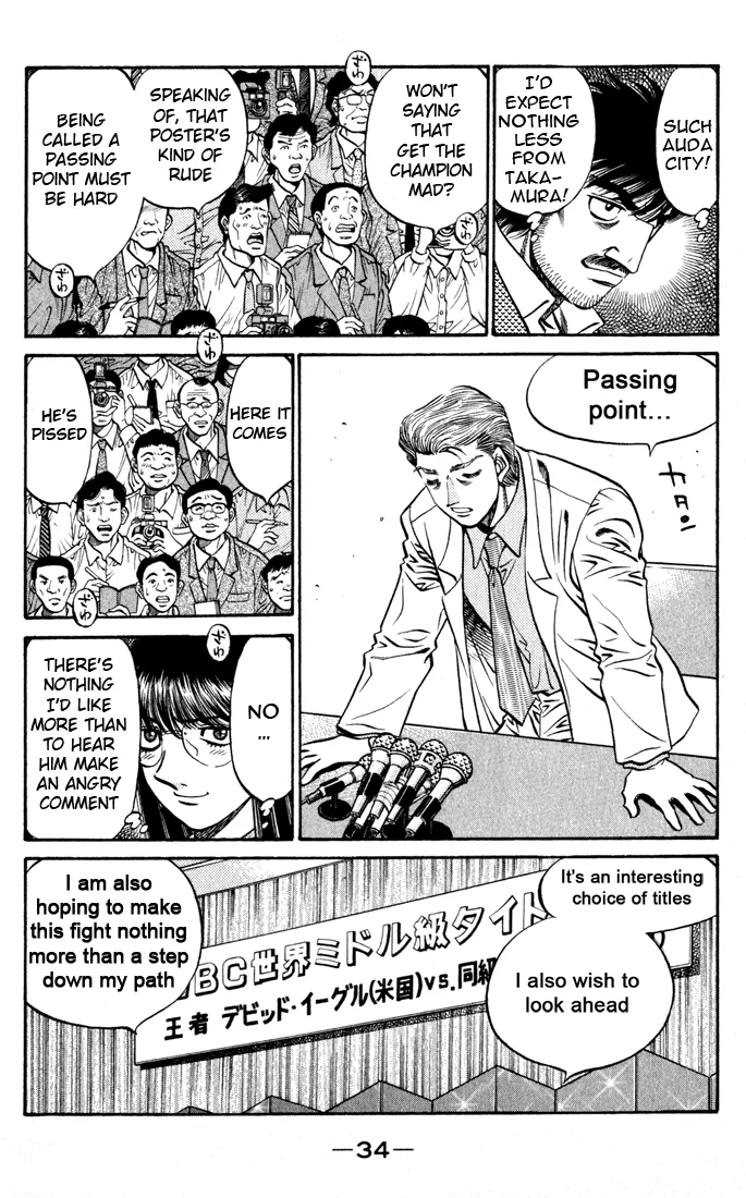 Hajime no Ippo - Chapter 524 - Page 11