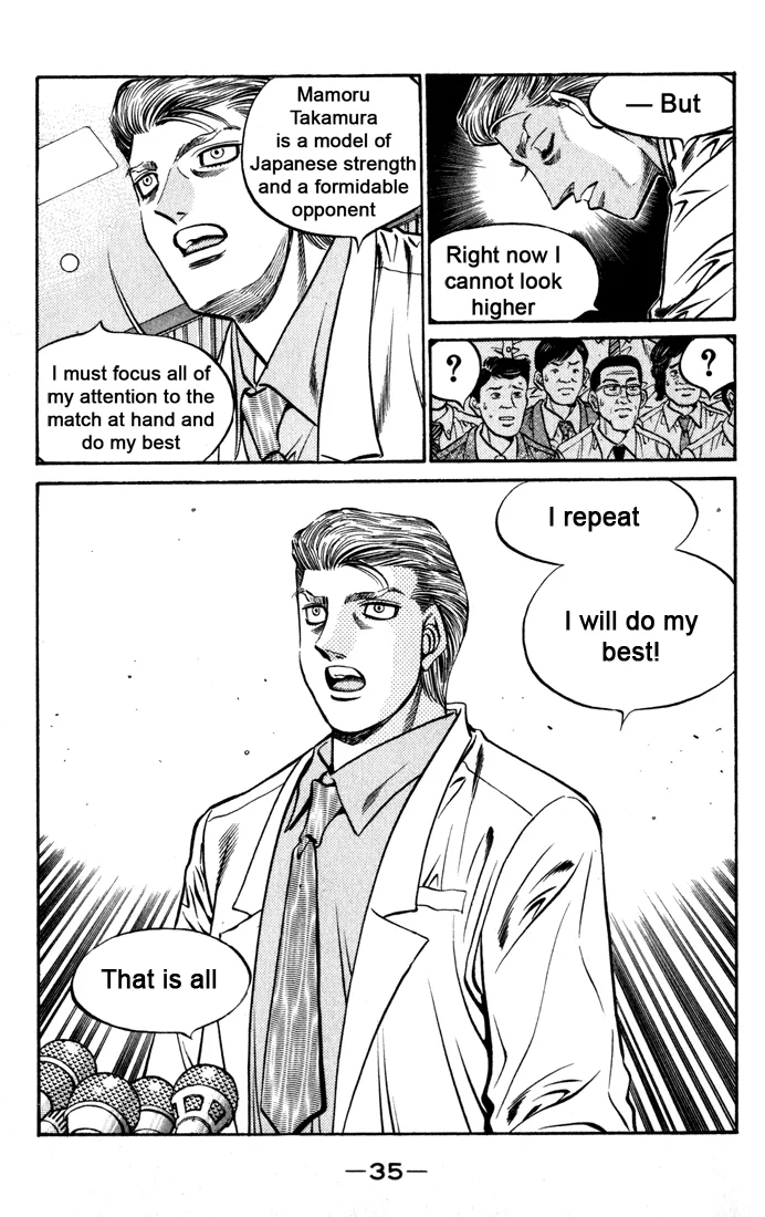 Hajime no Ippo - Chapter 524 - Page 12