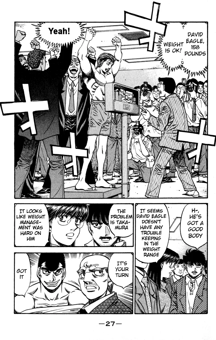 Hajime no Ippo - Chapter 524 - Page 4