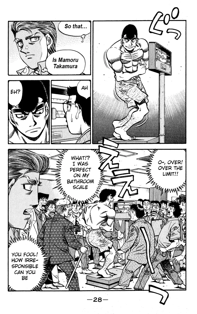 Hajime no Ippo - Chapter 524 - Page 5