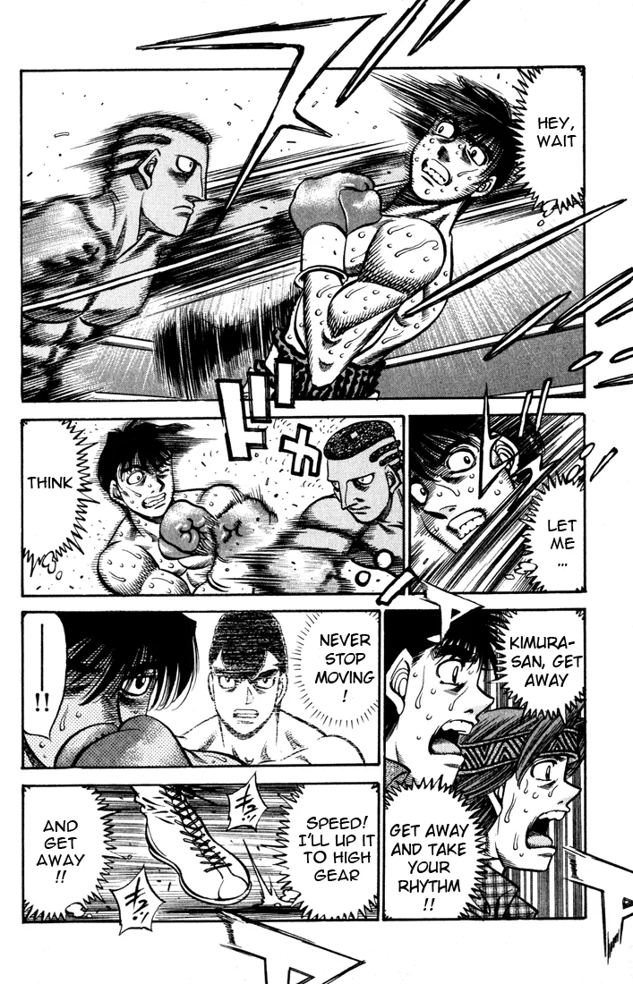 Hajime no Ippo - Chapter 525 - Page 15