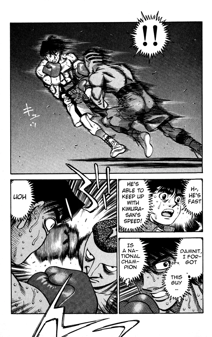 Hajime no Ippo - Chapter 525 - Page 16