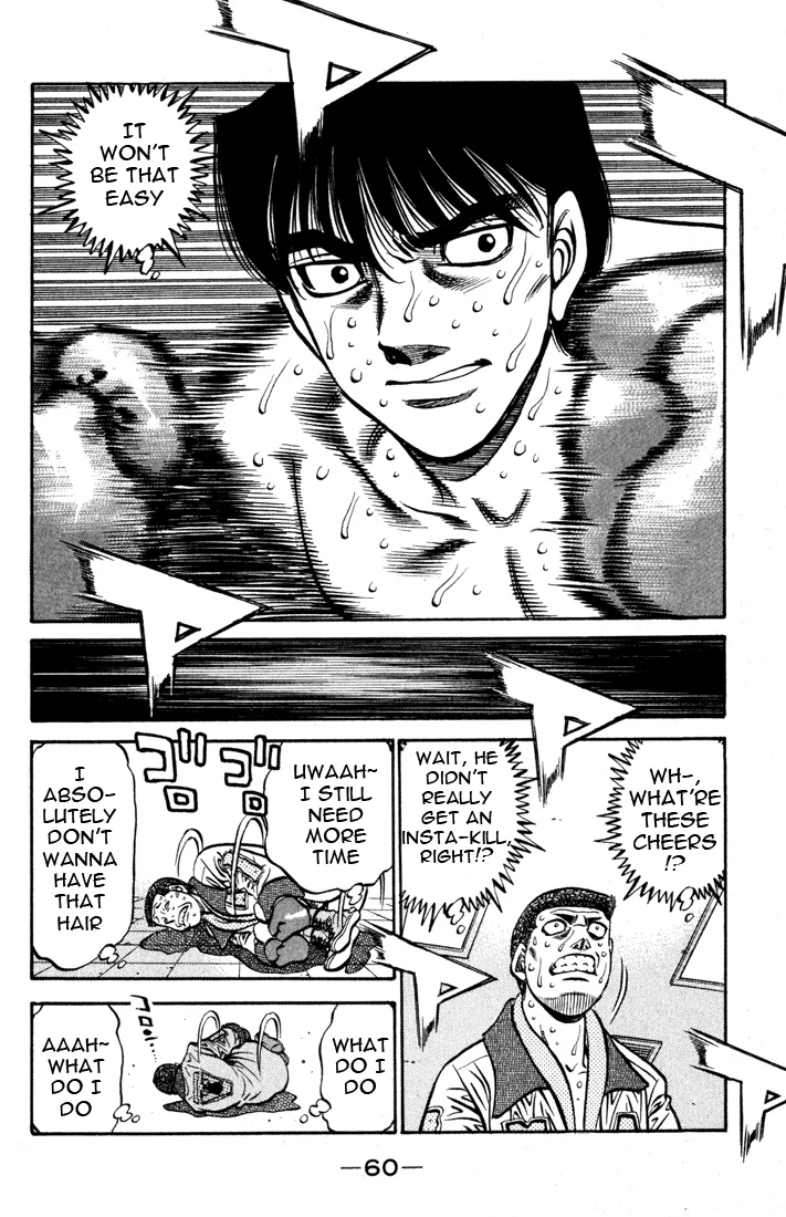 Hajime no Ippo - Chapter 525 - Page 17