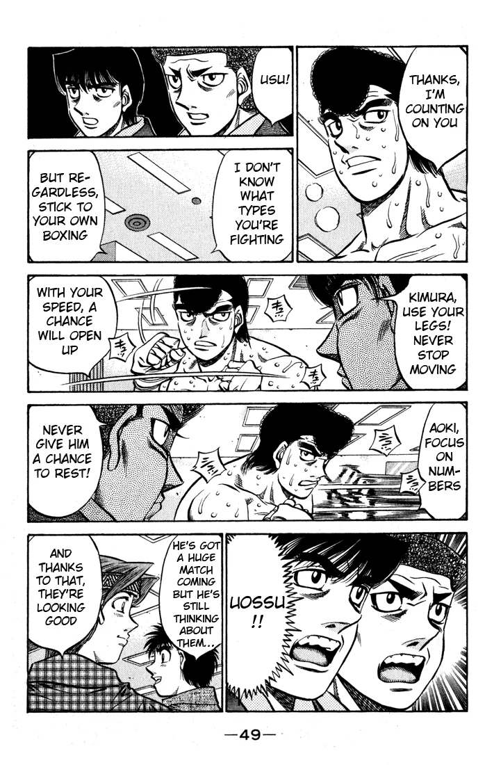 Hajime no Ippo - Chapter 525 - Page 7