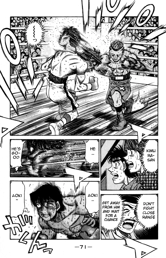 Hajime no Ippo - Chapter 526 - Page 11