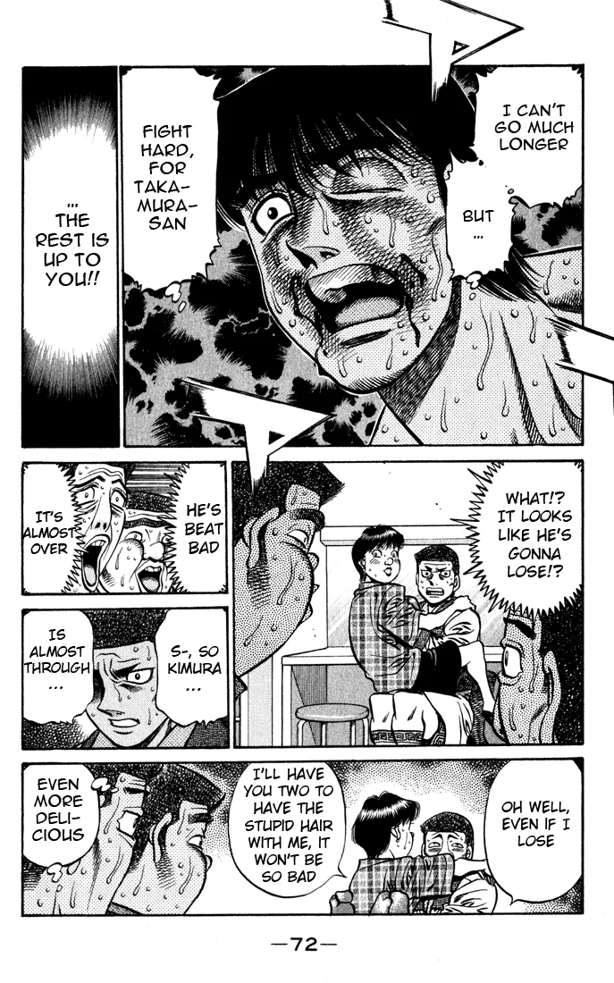 Hajime no Ippo - Chapter 526 - Page 12