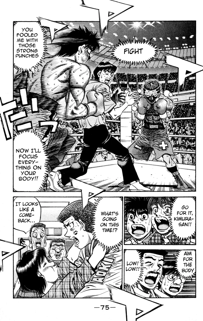 Hajime no Ippo - Chapter 526 - Page 15