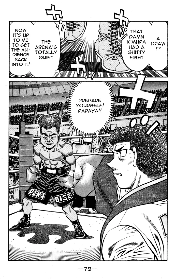 Hajime no Ippo - Chapter 526 - Page 19