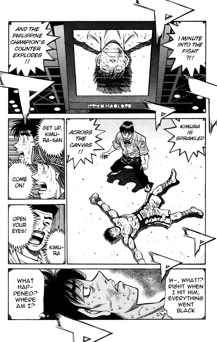 Hajime no Ippo - Chapter 526 - Page 2