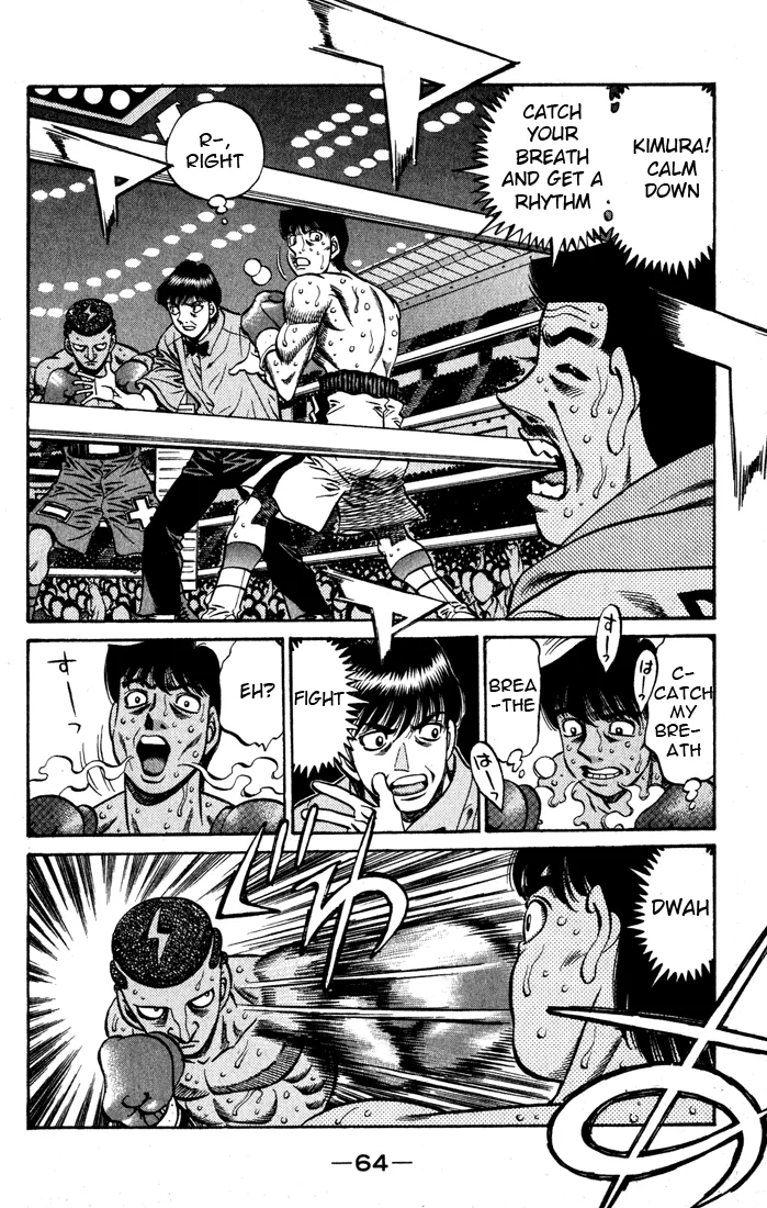 Hajime no Ippo - Chapter 526 - Page 4