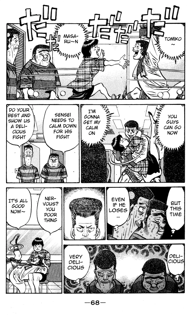 Hajime no Ippo - Chapter 526 - Page 8