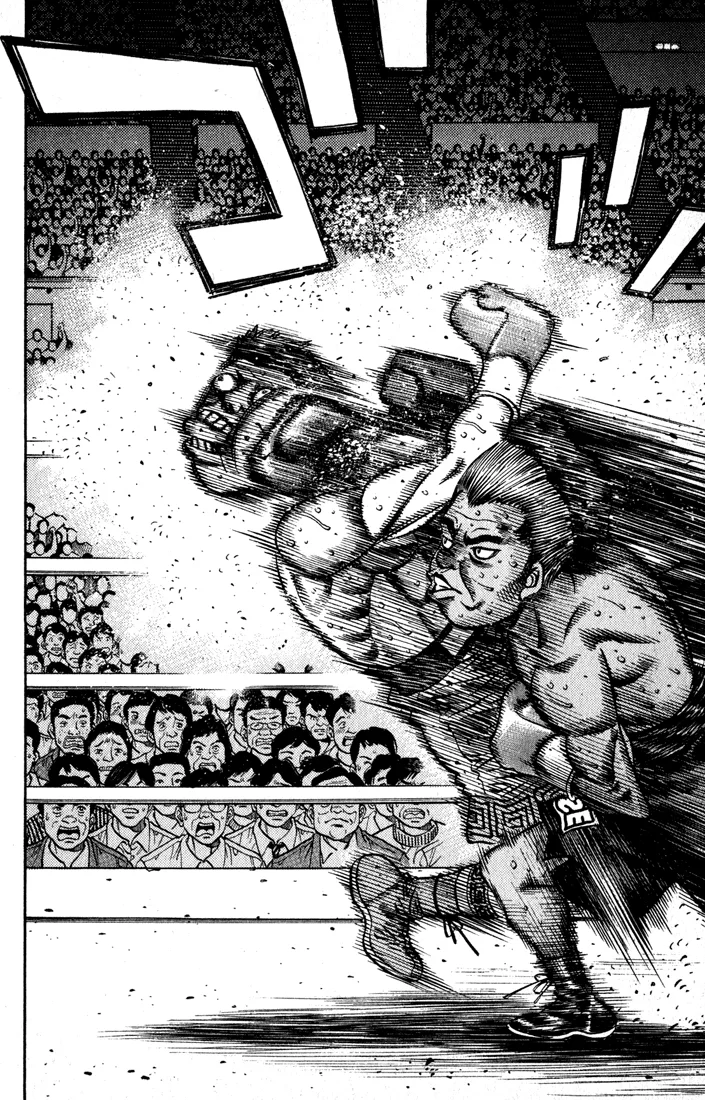 Hajime no Ippo - Chapter 527 - Page 12