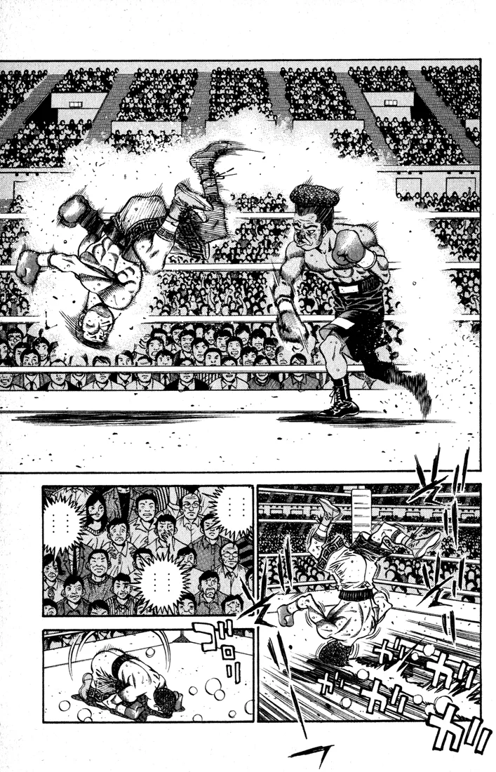 Hajime no Ippo - Chapter 527 - Page 13
