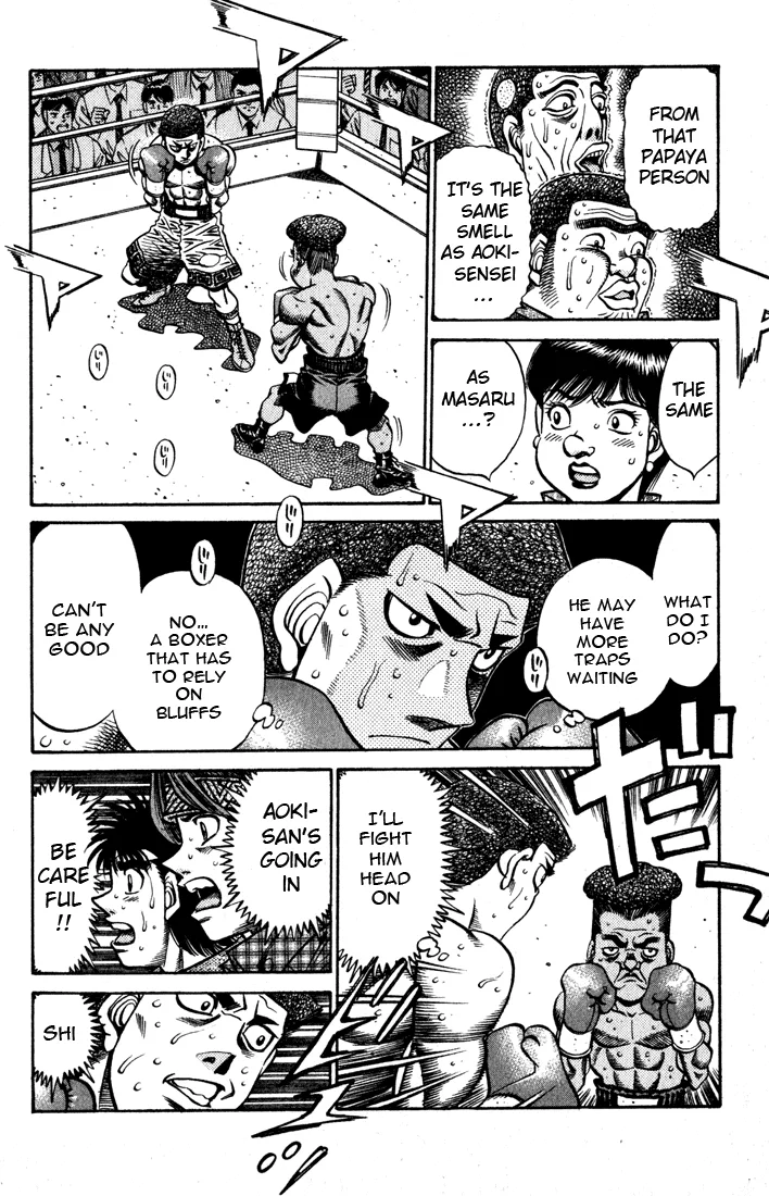 Hajime no Ippo - Chapter 527 - Page 8