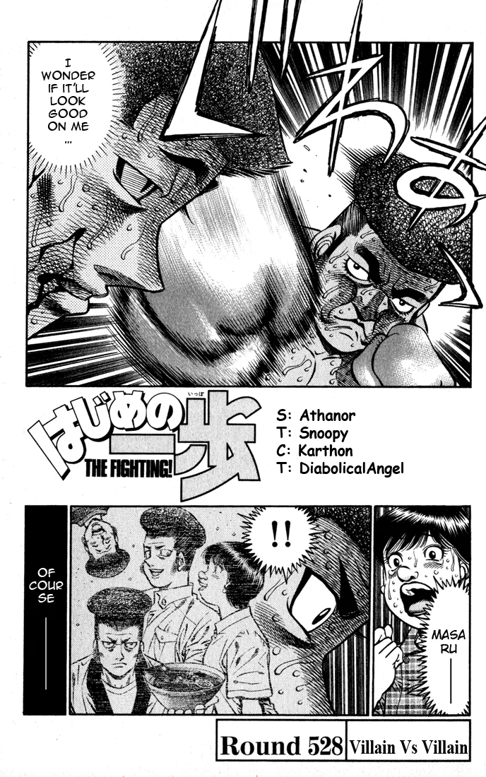 Hajime no Ippo - Chapter 528 - Page 1