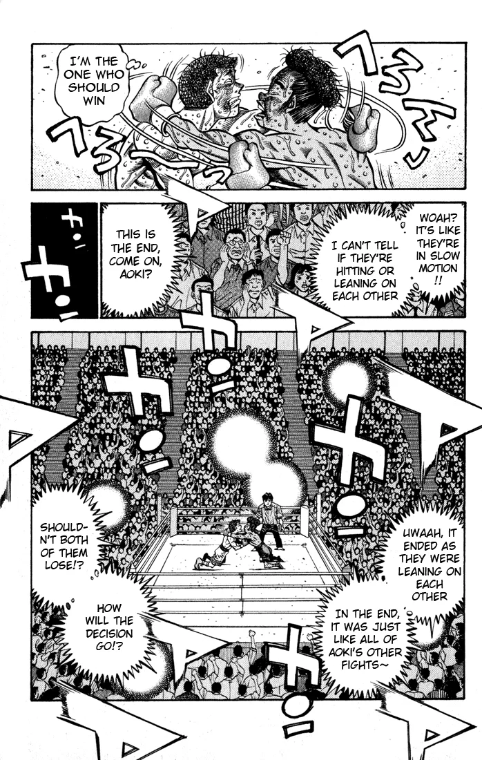 Hajime no Ippo - Chapter 528 - Page 17