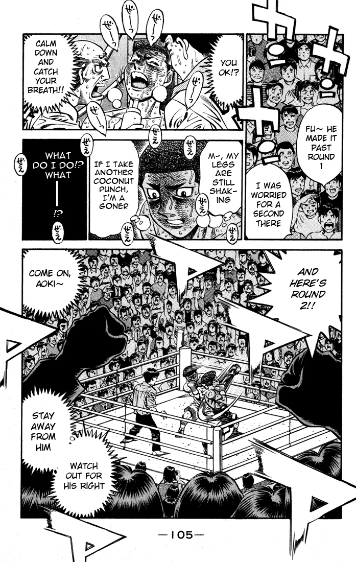 Hajime no Ippo - Chapter 528 - Page 5