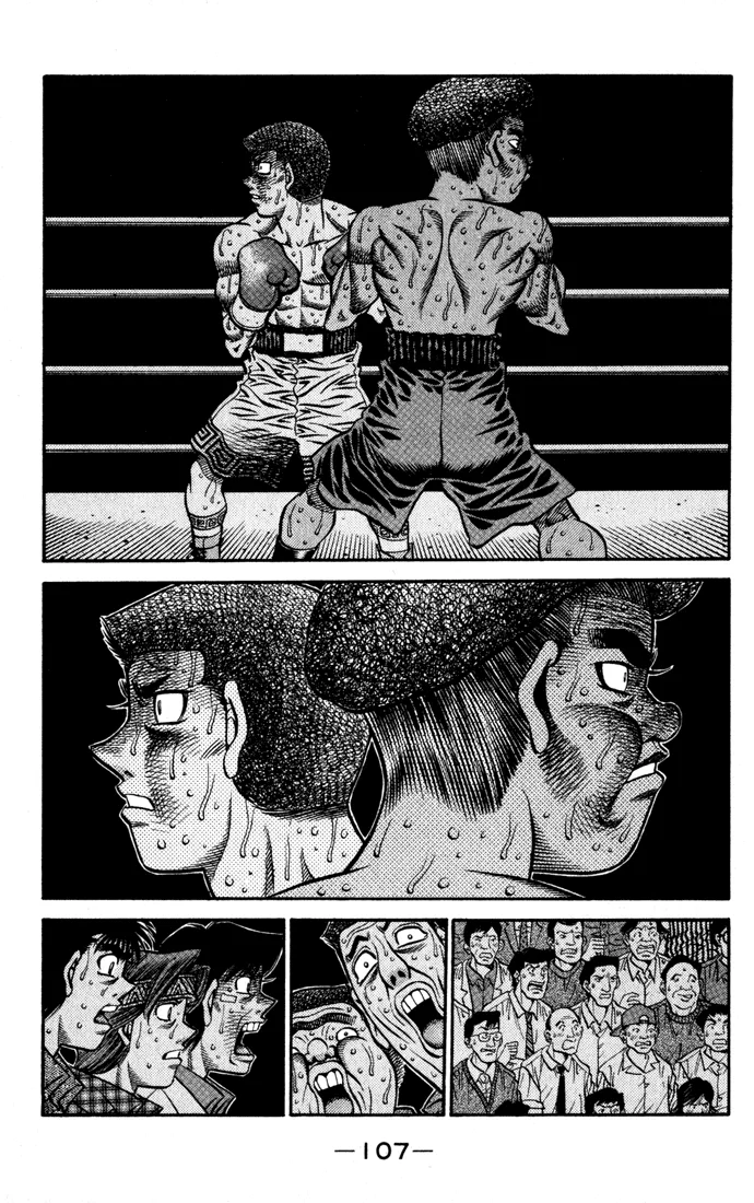 Hajime no Ippo - Chapter 528 - Page 7