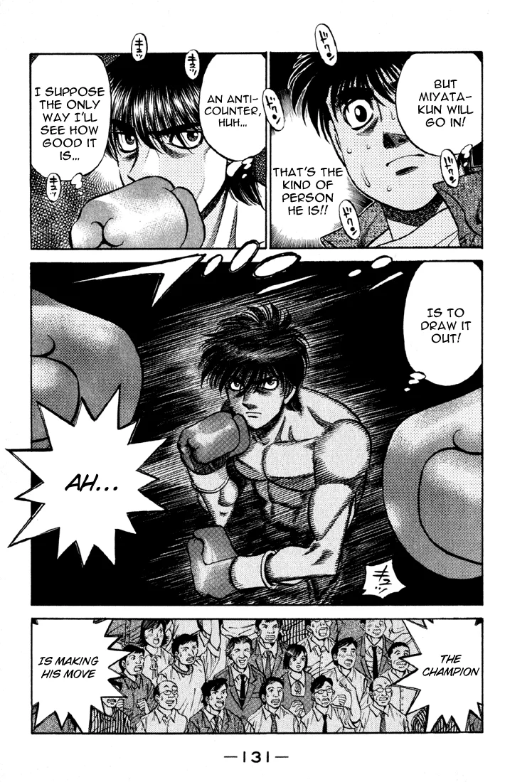 Hajime no Ippo - Chapter 529 - Page 10