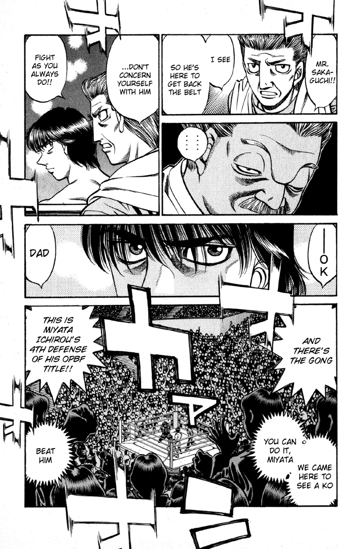 Hajime no Ippo - Chapter 529 - Page 4
