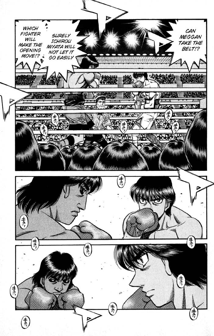 Hajime no Ippo - Chapter 529 - Page 6