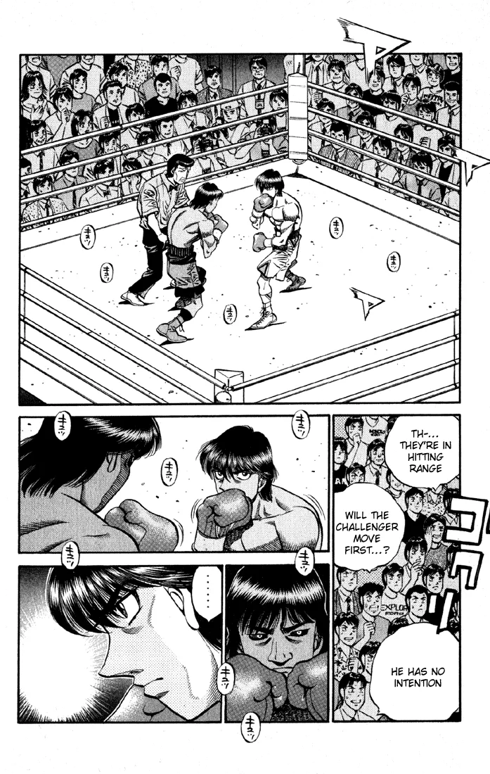 Hajime no Ippo - Chapter 529 - Page 7