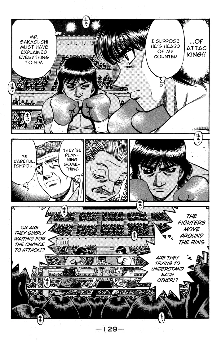 Hajime no Ippo - Chapter 529 - Page 8