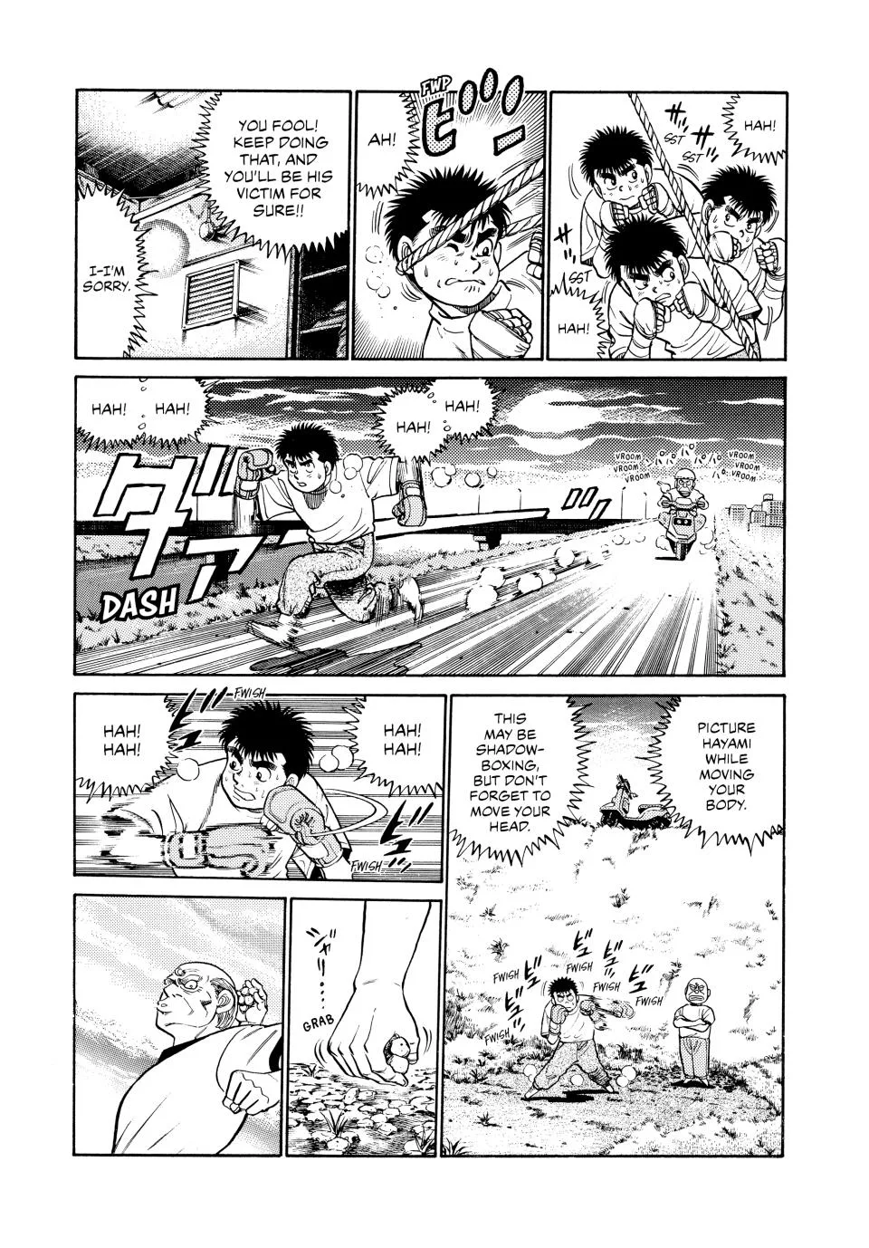 Hajime no Ippo - Chapter 53 - Page 15