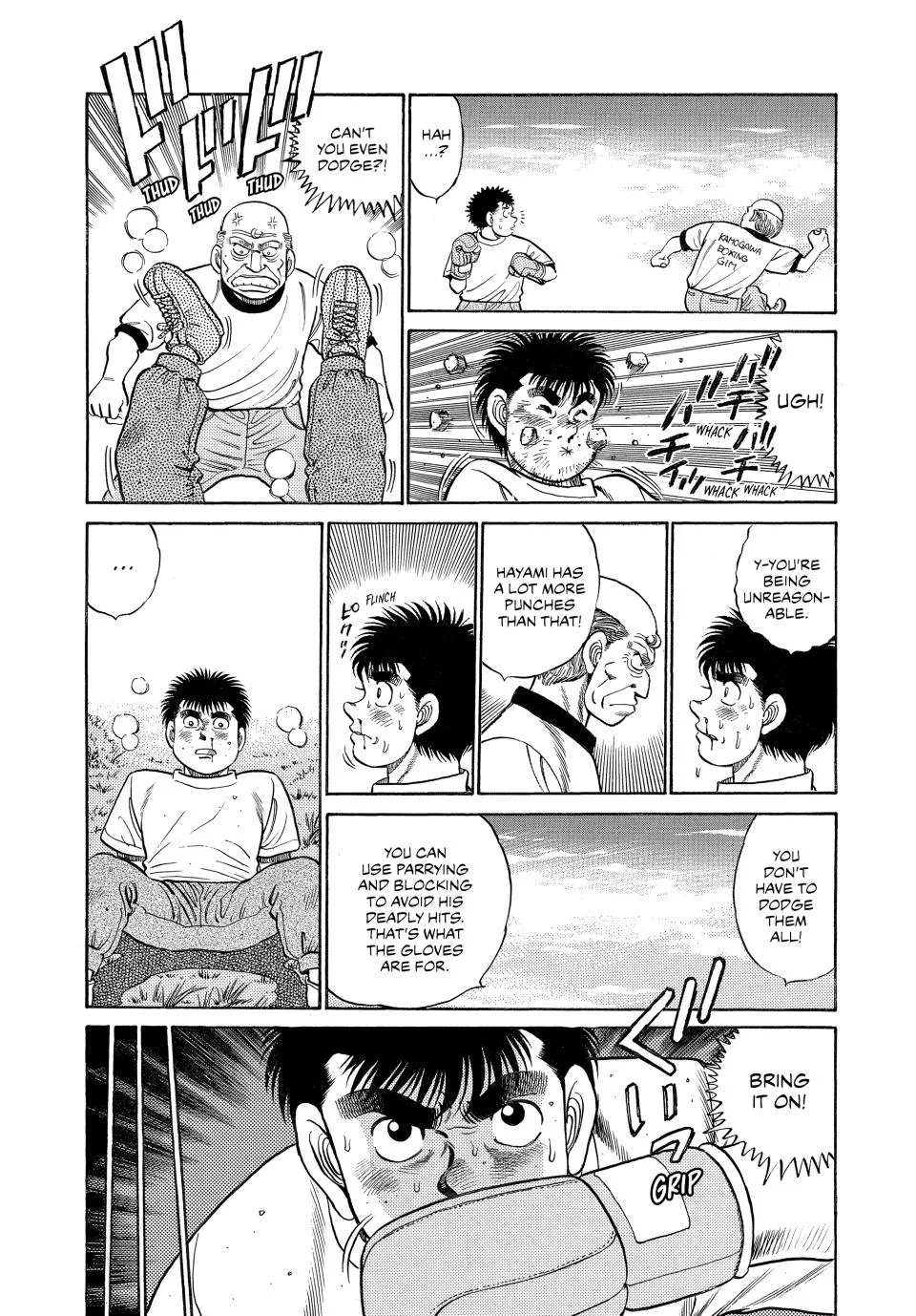 Hajime no Ippo - Chapter 53 - Page 16