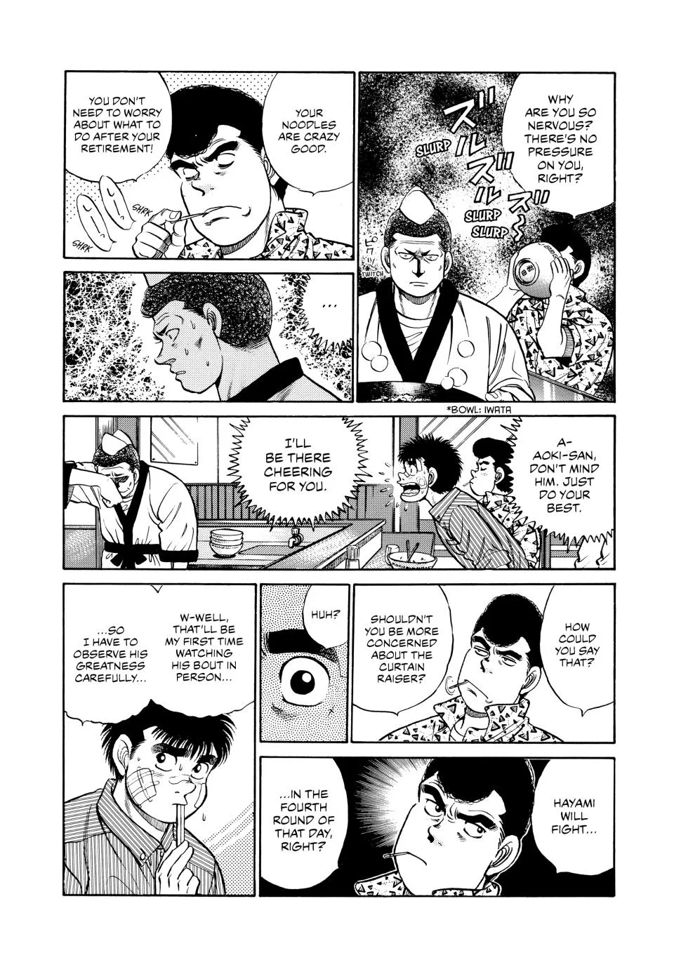 Hajime no Ippo - Chapter 53 - Page 18