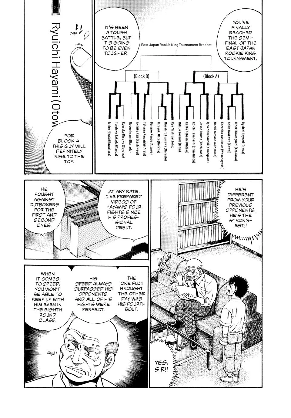 Hajime no Ippo - Chapter 53 - Page 3