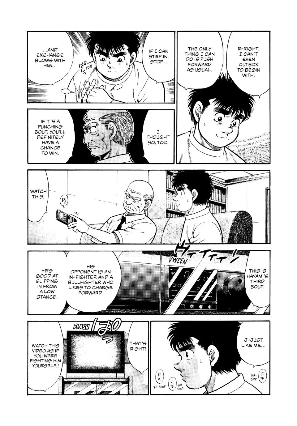 Hajime no Ippo - Chapter 53 - Page 4