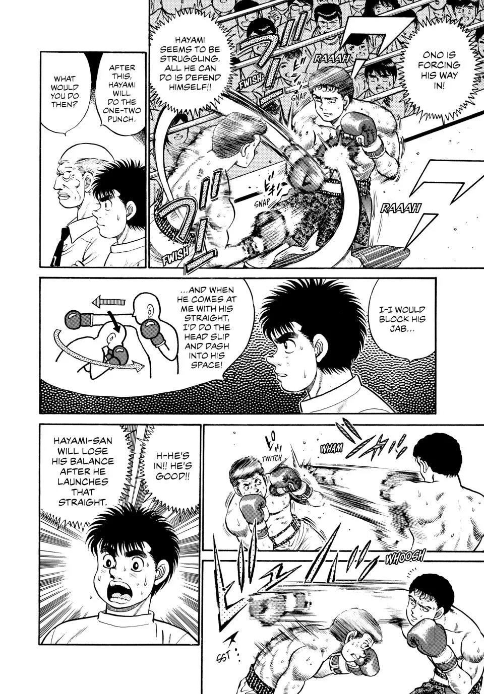 Hajime no Ippo - Chapter 53 - Page 5