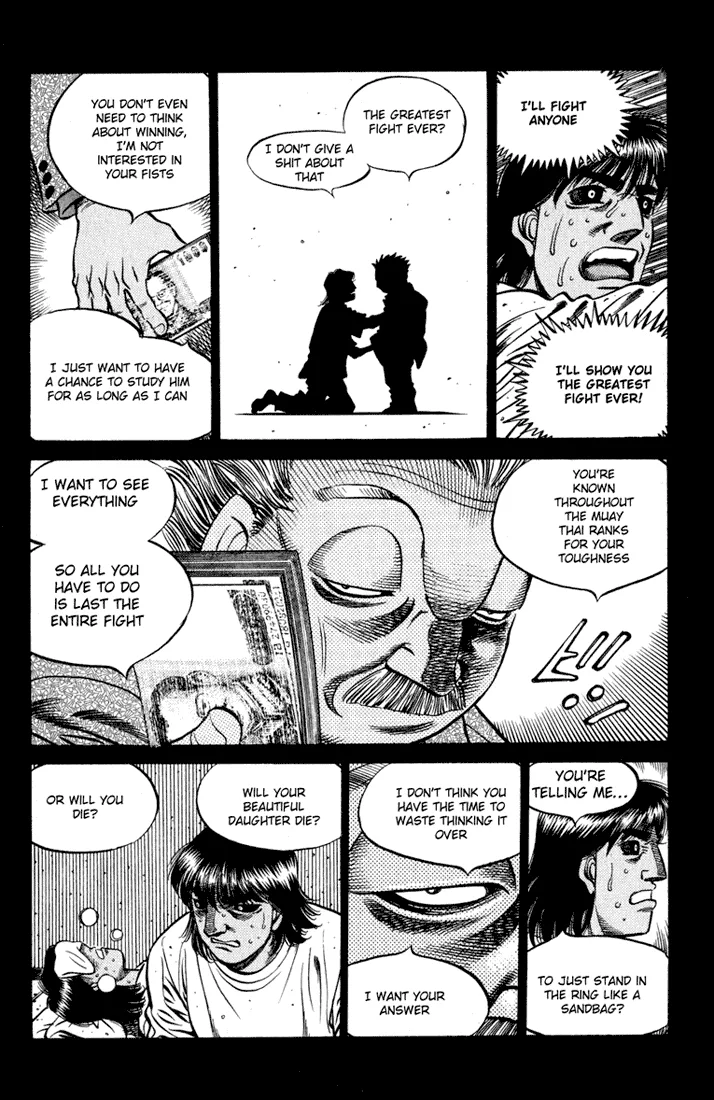 Hajime no Ippo - Chapter 530 - Page 14