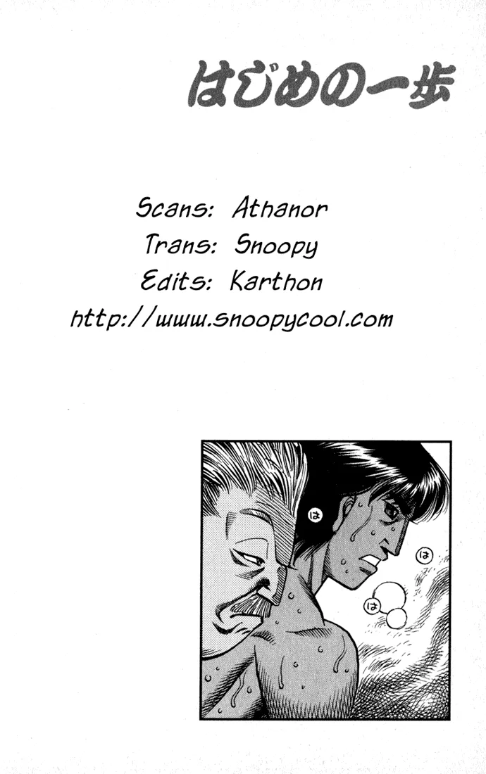 Hajime no Ippo - Chapter 530 - Page 18