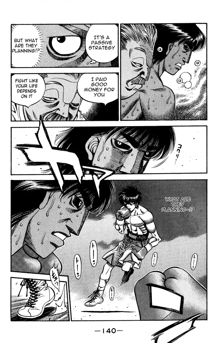 Hajime no Ippo - Chapter 530 - Page 4