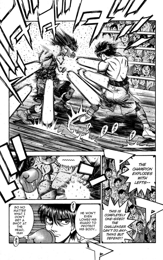 Hajime no Ippo - Chapter 530 - Page 5