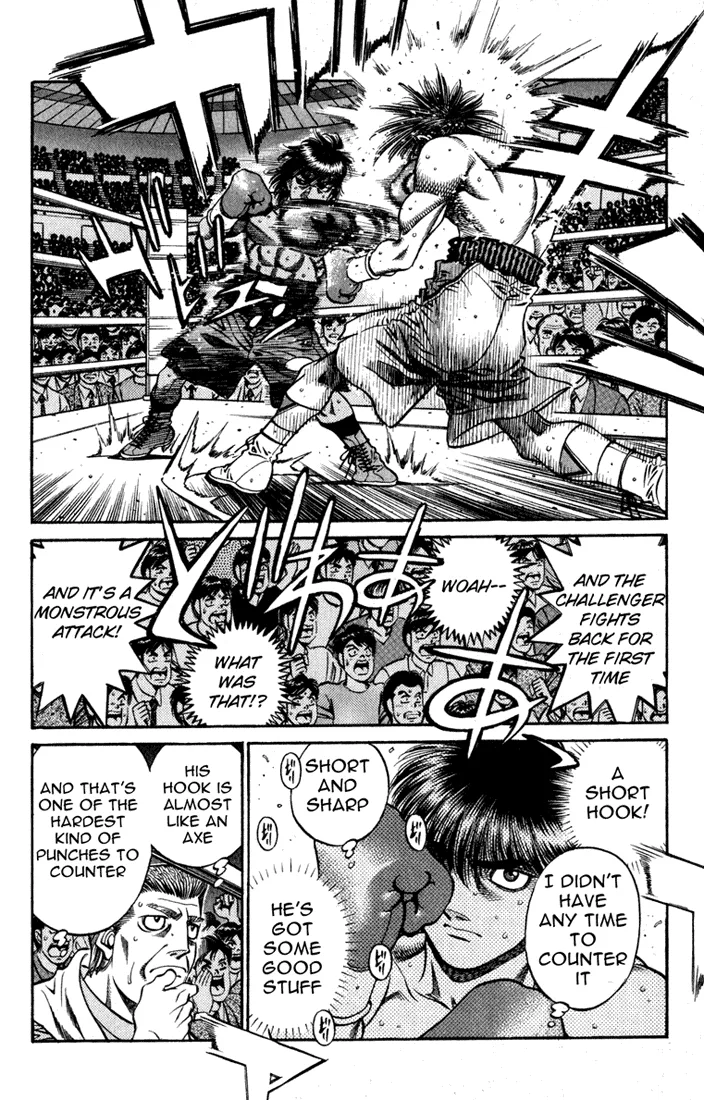 Hajime no Ippo - Chapter 530 - Page 8