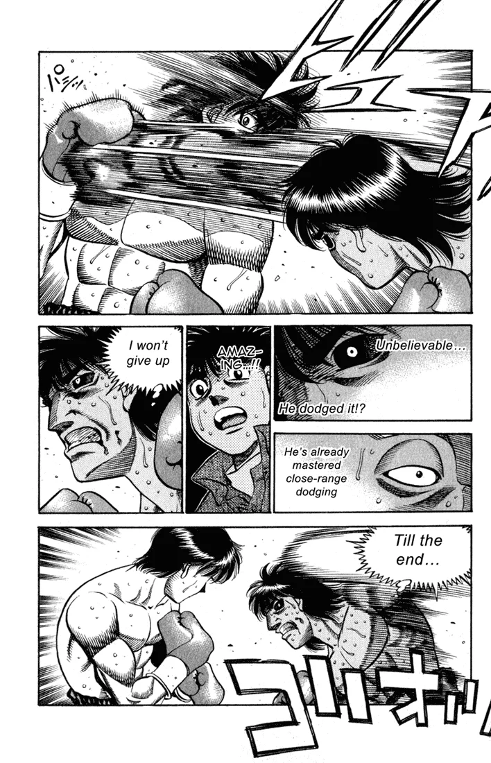 Hajime no Ippo - Chapter 531 - Page 15