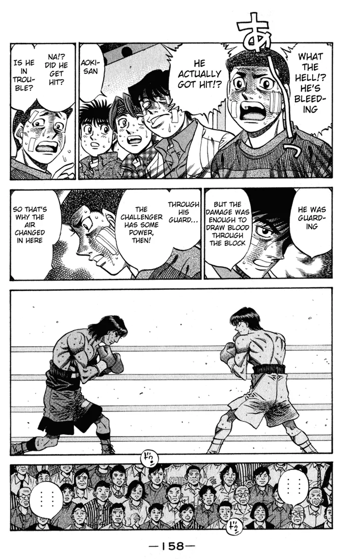 Hajime no Ippo - Chapter 531 - Page 4