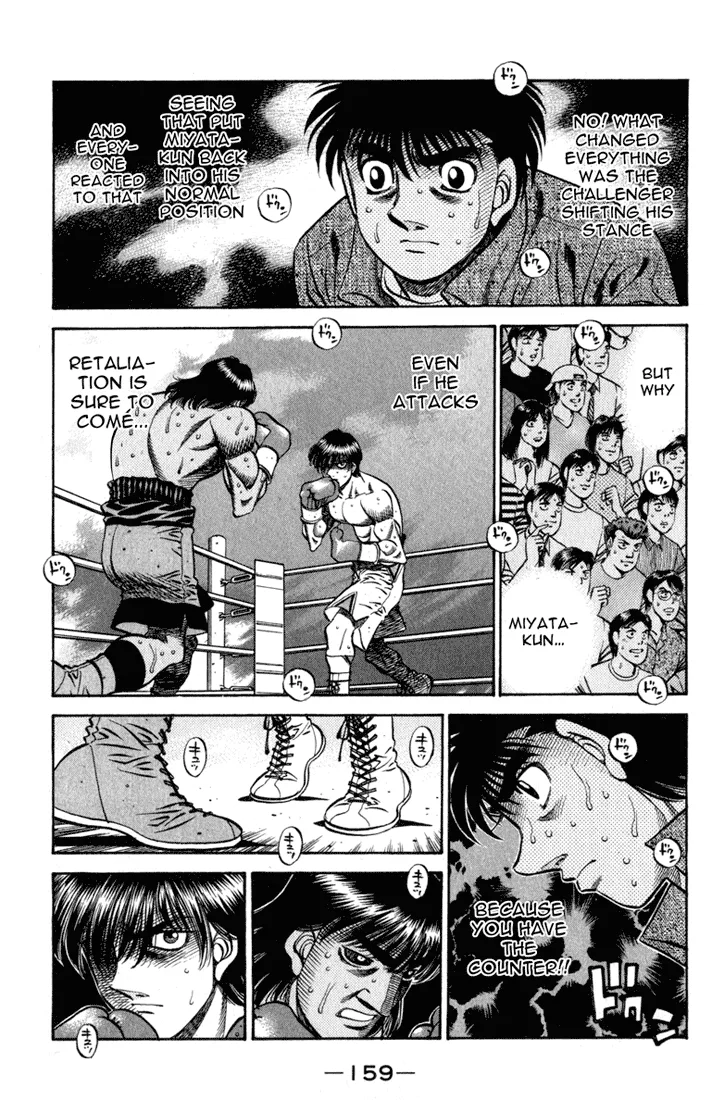 Hajime no Ippo - Chapter 531 - Page 5