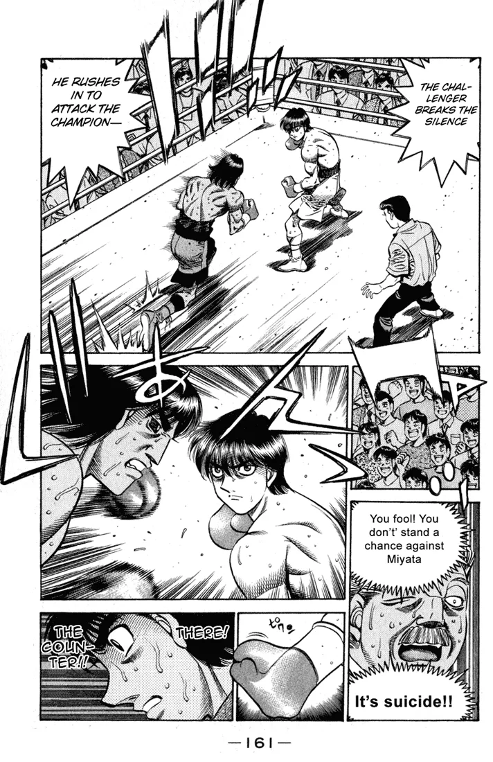 Hajime no Ippo - Chapter 531 - Page 7